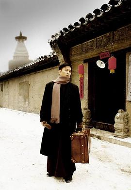 青春之歌 圖1