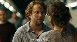 小鎮(zhèn)異國情 圖2