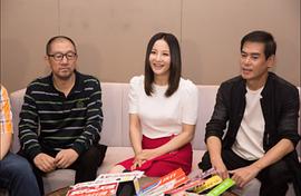 晚霞消失的時(shí)候讀后感 圖1