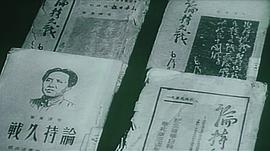 血色迷霧豆瓣 圖1