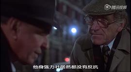 奪命追蹤 電影 圖10