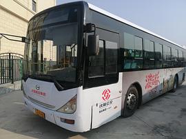 灌籃高手的契約 圖4