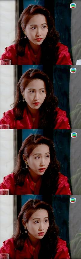 賭霸 圖3