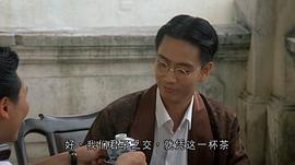 南海十三郎 圖5