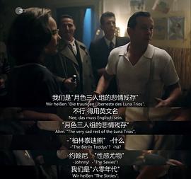 選帝侯大街59 圖5