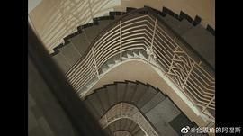 我所愛的一切 圖3