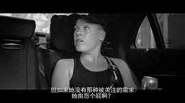 P!NK：我所知道的一切 圖2