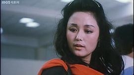 龍爺虎孫 圖10