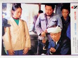 被告山杠爺 圖7