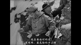藍(lán)十字勇士 圖10