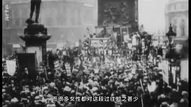 德菲因與卡羅爾：反叛繆斯 圖4