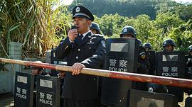 毒刺入喉 圖10