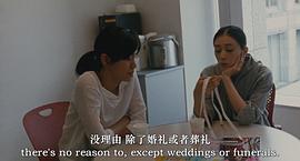 性軀干 圖4