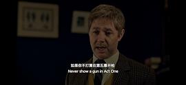 9号秘事 第一季 图4