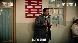 平原上的摩西 圖6