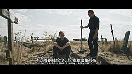 澤蒙 圖3