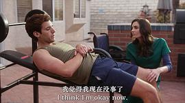 危險(xiǎn)護(hù)工 圖3