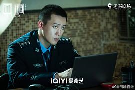 回響 圖3
