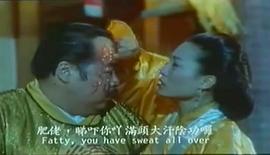 捉鬼合家歡 圖4