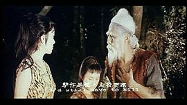 女飛俠 圖3