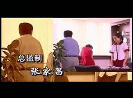 午夜出擊 圖2