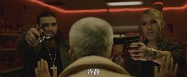 暗影守衛(wèi)電影又名是什么 圖5