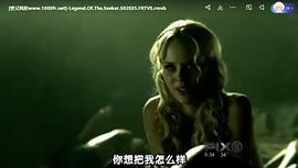 探索者傳說  第二季 圖7