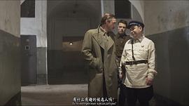 偵查員 圖2