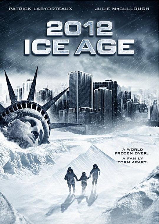冰河时期电影