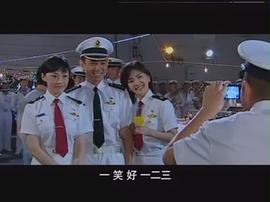 2022年海军题材电视剧 图2