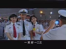 旗艦 圖1
