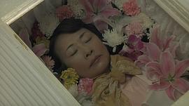 入殮師 圖3