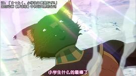潛行吧! 奈亞子W 圖4