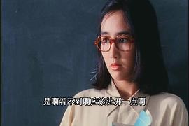葡萄成熟时有国语版吗 图1