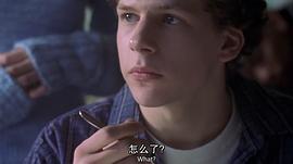 震撼性教育 图9