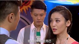 約會(huì)專家 圖1