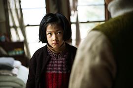 嶄新的生活 圖6