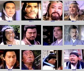 決斗者的生命 圖3