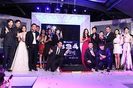 重生之名流巨星 圖10