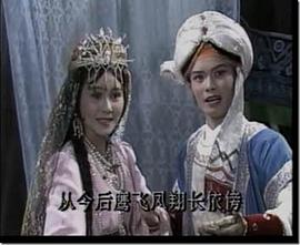 沙漠王子 圖6