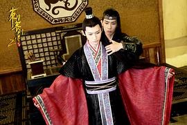 刺客列傳之龍血玄黃完整版 圖1