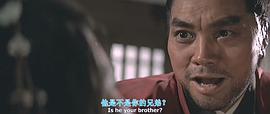 奪魂鈴 圖3