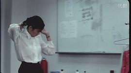 女人的天空內(nèi)容簡介 圖8