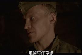 懲戒營 圖10