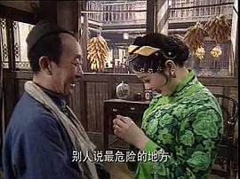 老坎客棧 圖6
