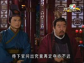 盛世仁杰 圖7