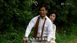 五味人生 圖5