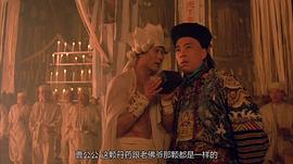 白蓮邪神 圖5