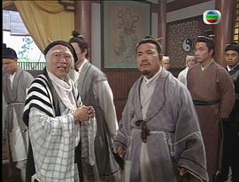 真命天師國語免費觀看第13集 圖2