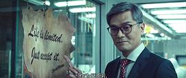 殺破狼·貪狼評價(jià) 圖3